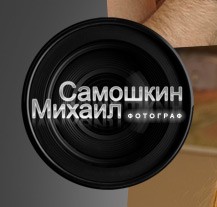 �������� �������� ������