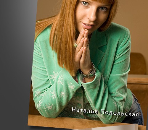 ������� ����������. ���� �������� ������.