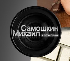 �������� �������� ������.